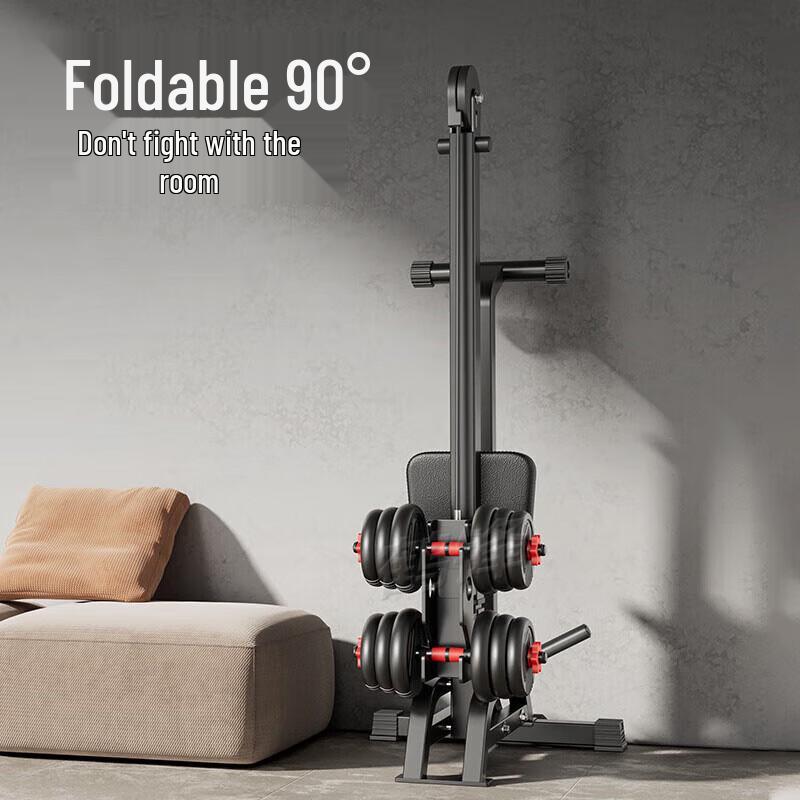 Hefeng Multi-functional Dumbbell Rowing Machine