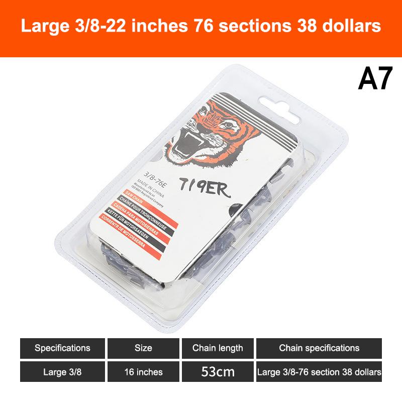 §12/16/18/20/22/24 Inch Saw Chainsaw Chain Wear-resistant Chainsaw Blade High Hardness Drive Right Angle Chainsaw