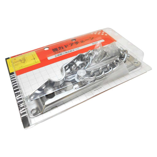 Waki Sangyo Heavy Duty Chrome Door Chain for Front Door Security, VA-254