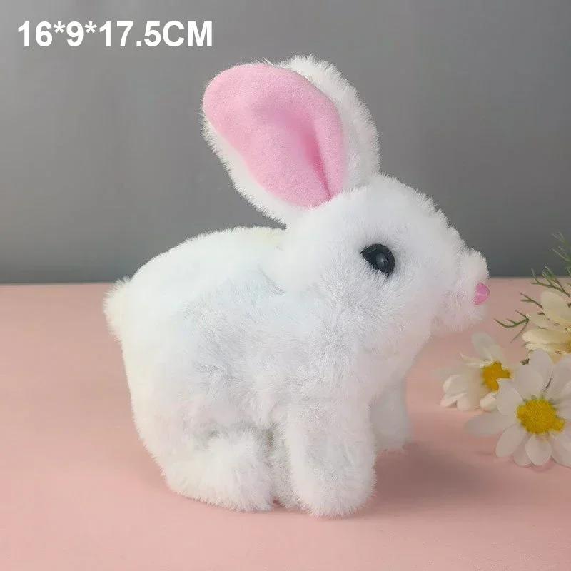 Cute Electric Rabbit Interactive Plush Toys Bunny With Carrot Walking Wiggle Ears Wag Tail Stuffed Peluche Doll Birthday Gifts
