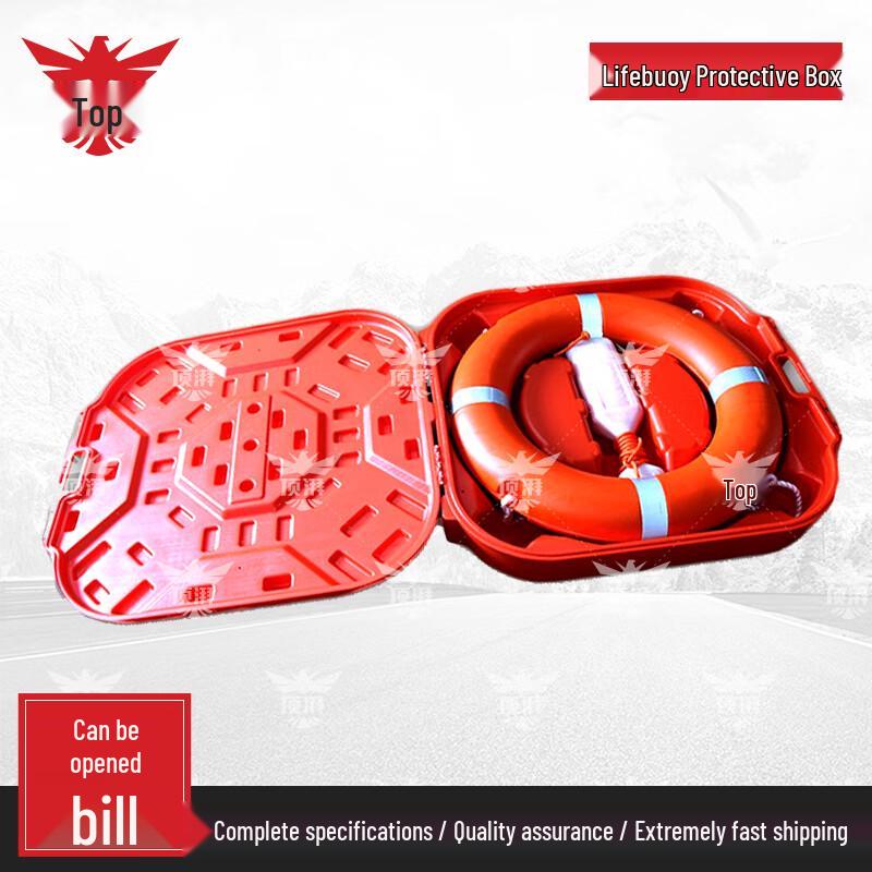 Fiberglass Lifebuoy Storage Box