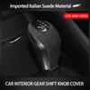 Car Alcan Ara Gear Lever Stick Shift Knob Cover Trim For BMW 1 Serie 2 Series 2015- X1 2016- Gear Panel Frame Sticker