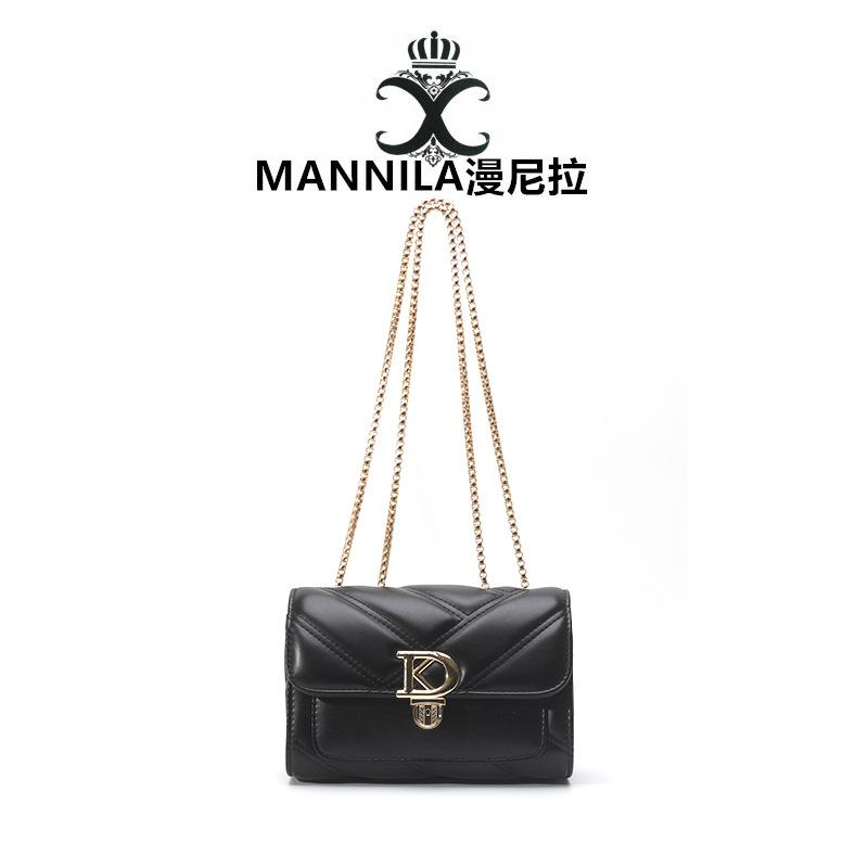 

Благосостояние Новая Мода Женская Сумка Персонализированная Буква Фурнитура Цепь Маленькая Квадратная Сумка Вышитая Сумка Через Плечо Кроссбоди Сумка для Мобильного Телефона Тренд