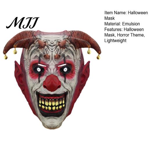 Halloween Party Scary Mask Devil Horns Mask, with Bell Decor, Breathable Comfortable Transparent Vision Latex Headgear, for Adult Cosplay Props Horror