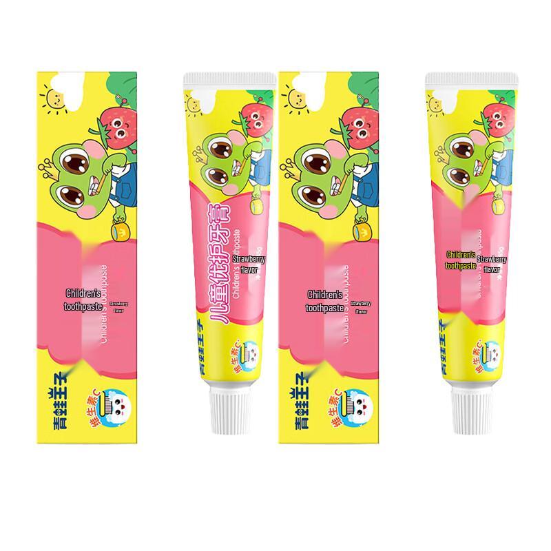 Frog Prince Baby Toothpaste