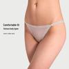 Victoria's Secret Tencel Modal 7A Antibacterial Women's Underwear