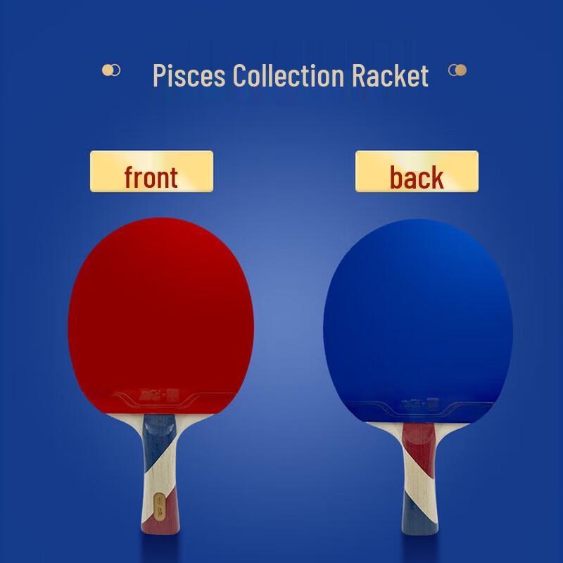 Double Fish International Collection Table Tennis Racket