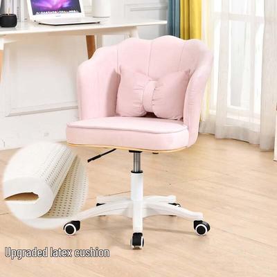 Ergonomic Swivel Desk Chair