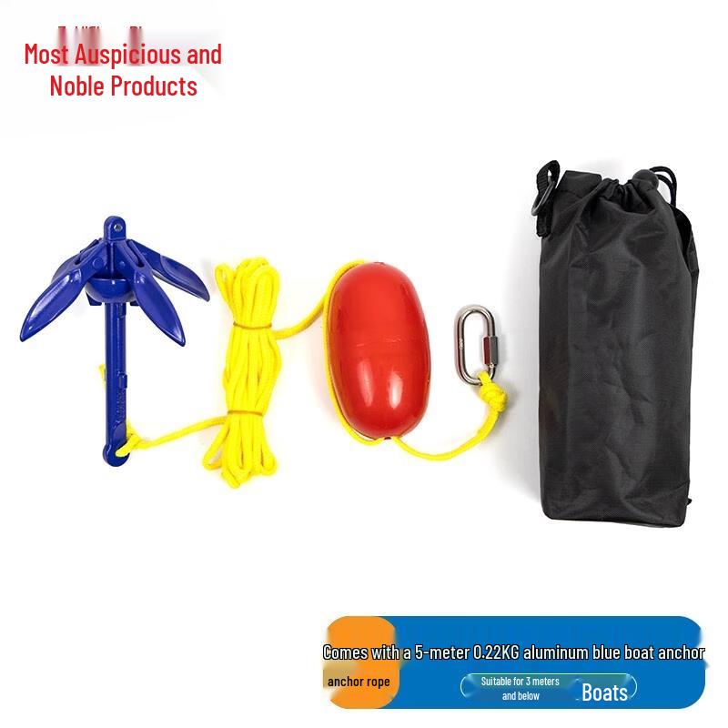 Aluminum Carbon Steel Folding Boat Anchor