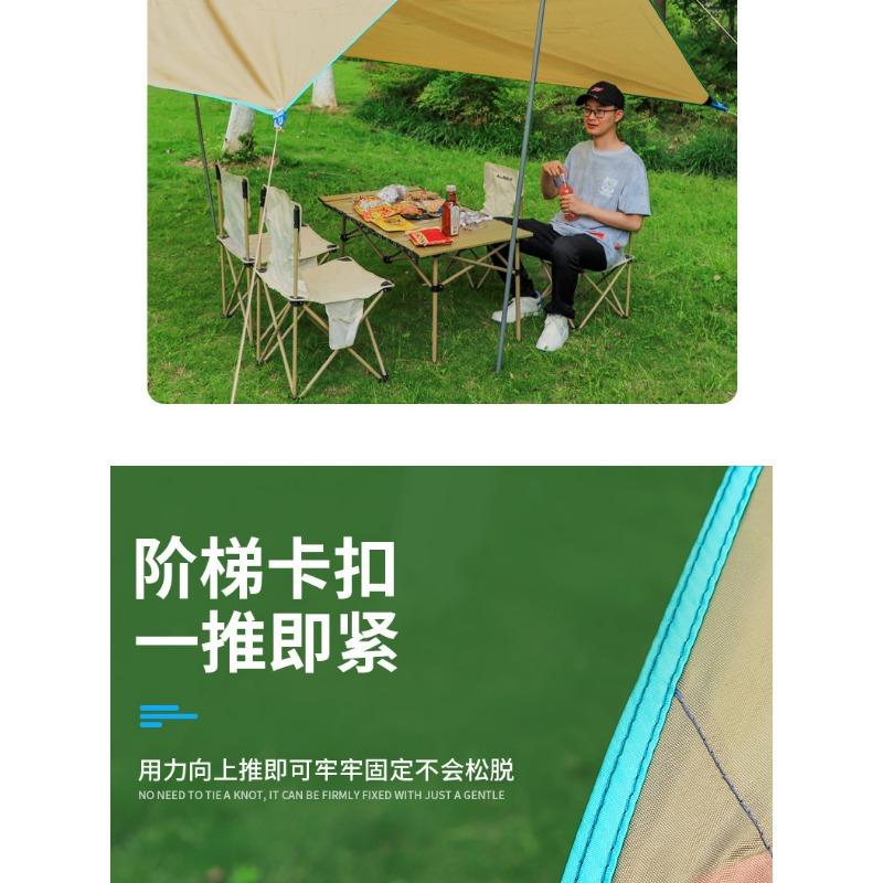 Outdoor Camping Pull Tent Clip Canopy Fixed Pull Point Windproof Hook