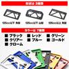 Daytona Motorcycle License Plate Holder Compatible with 2021 New Standards, For 126cc and above, Lightweight, Black 99662