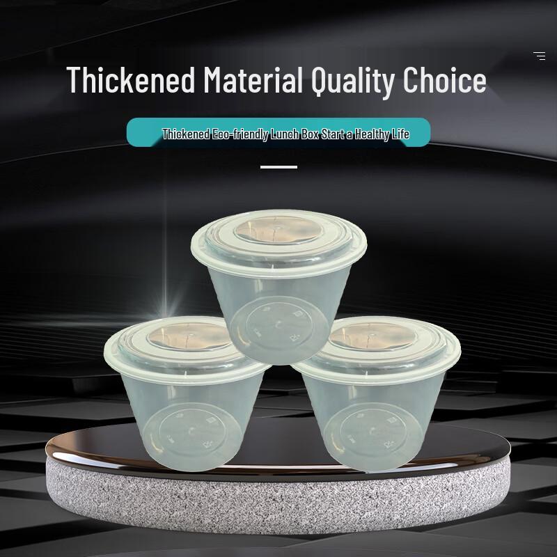 Disposable Round Food Container with Lid