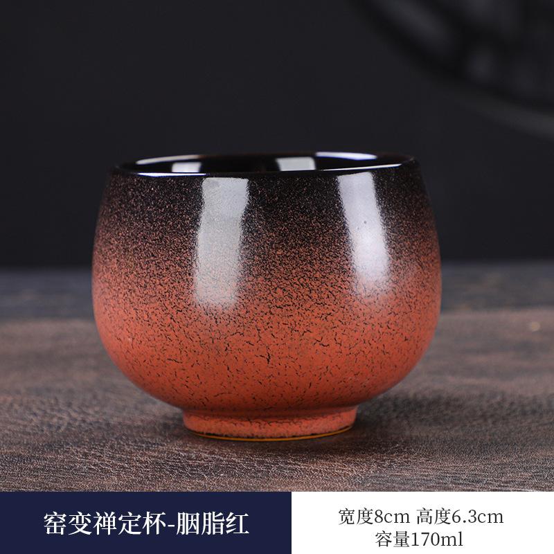 Ceramic concentrated coffee cup creative gradual change color water cup large capacity tea cup kiln change single cup master cup 170ml-200ml