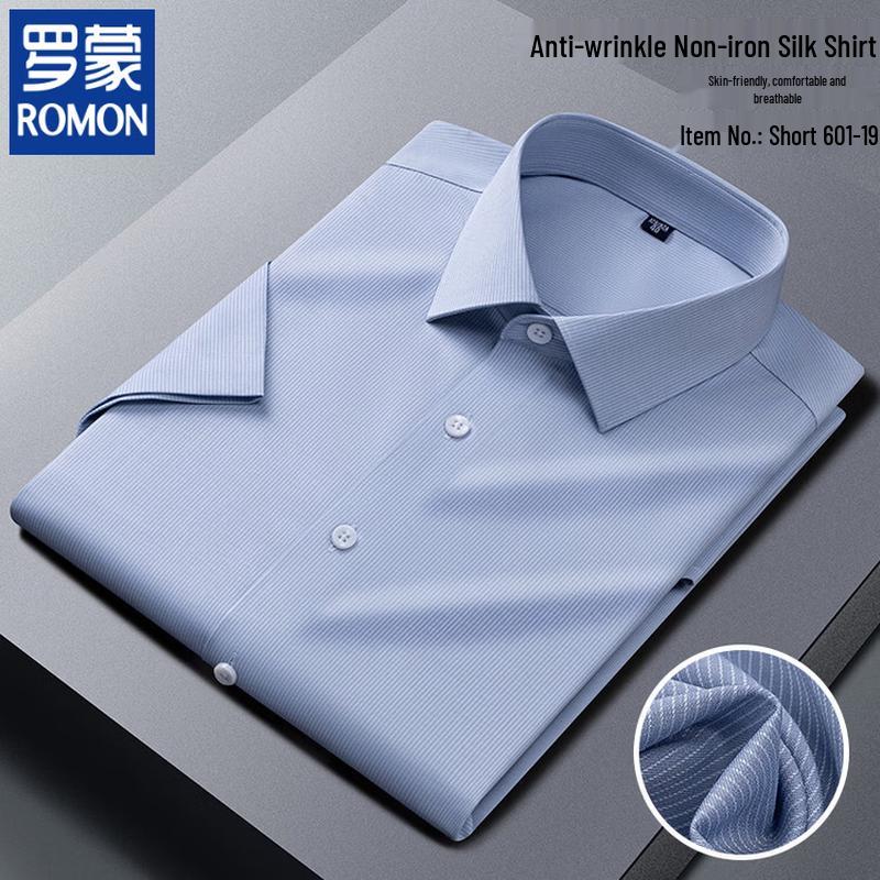 ROMON Men s Wrinkle-Free Silk Blend Dress Shirt 180/104A