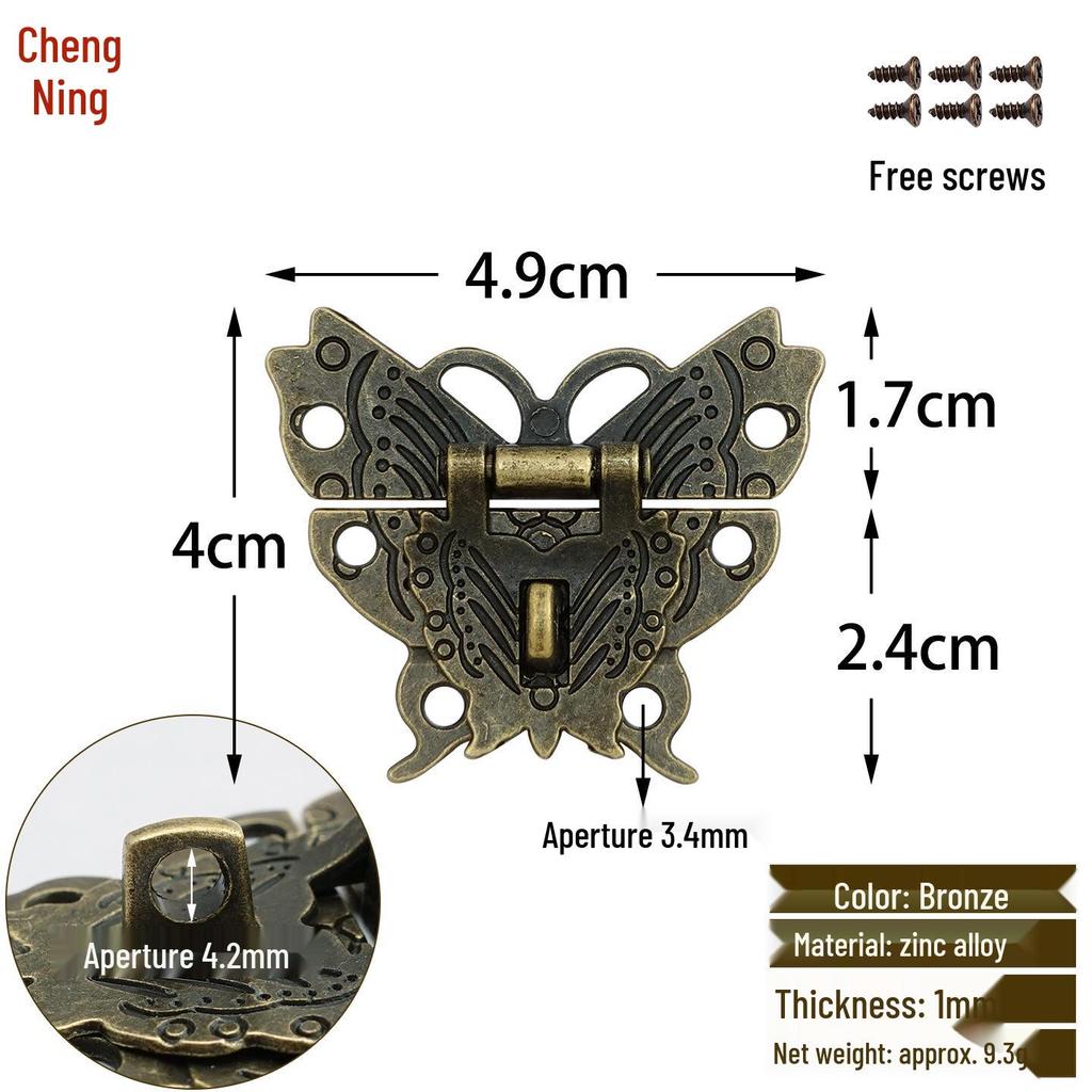 Retro Wooden Box Butterfly Buckle Padlock
