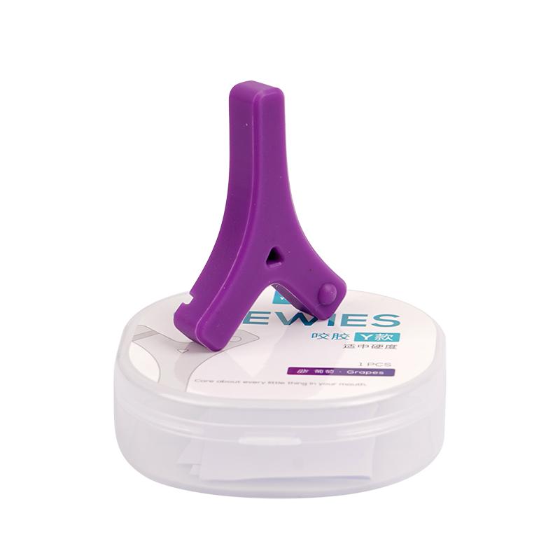 1Pc Y Shaped Silicone Teeth Stick Bite Dental Aligner Chewies Orthodontic Bite Chewies Prevent Face Distortion Dentist Tools