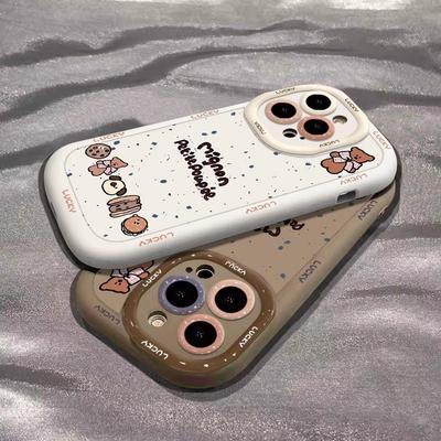 Applicable To Apple 16promax Mobile Phone Case Small Animal Painted Iphone14 Cartoon 13 Puff Shell 12/11/xr