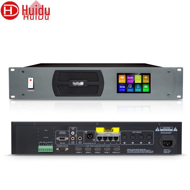 HuiDu HD-8890 Wired Conference Microphone System (CN Version)