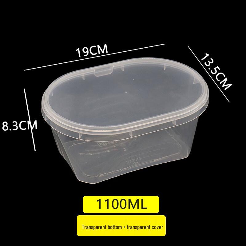 Handun 1100ml Transparent Round Disposable Fruit Salad Bowl