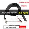 Airless MIG Welding Gun with Quick-Plug Wiring - Available in 2m, 3m, 5m Sizes (14ak Flux-Cored, Self-Shielded)