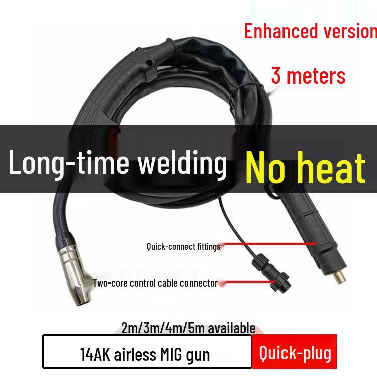 Airless MIG Welding Gun with Quick-Plug Wiring - Available in 2m, 3m, 5m Sizes (14ak Flux-Cored, Self-Shielded)