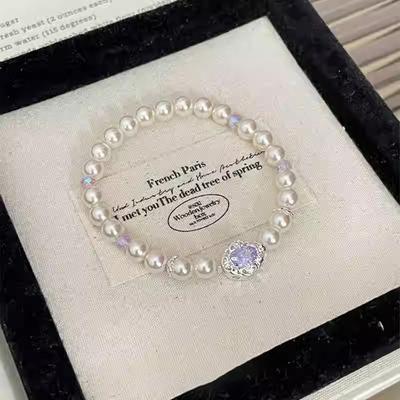 Bracelet perlé zircon perle améthyste bracelet tempérament rétro bijoux polyvalents haut de gamme luxe léger