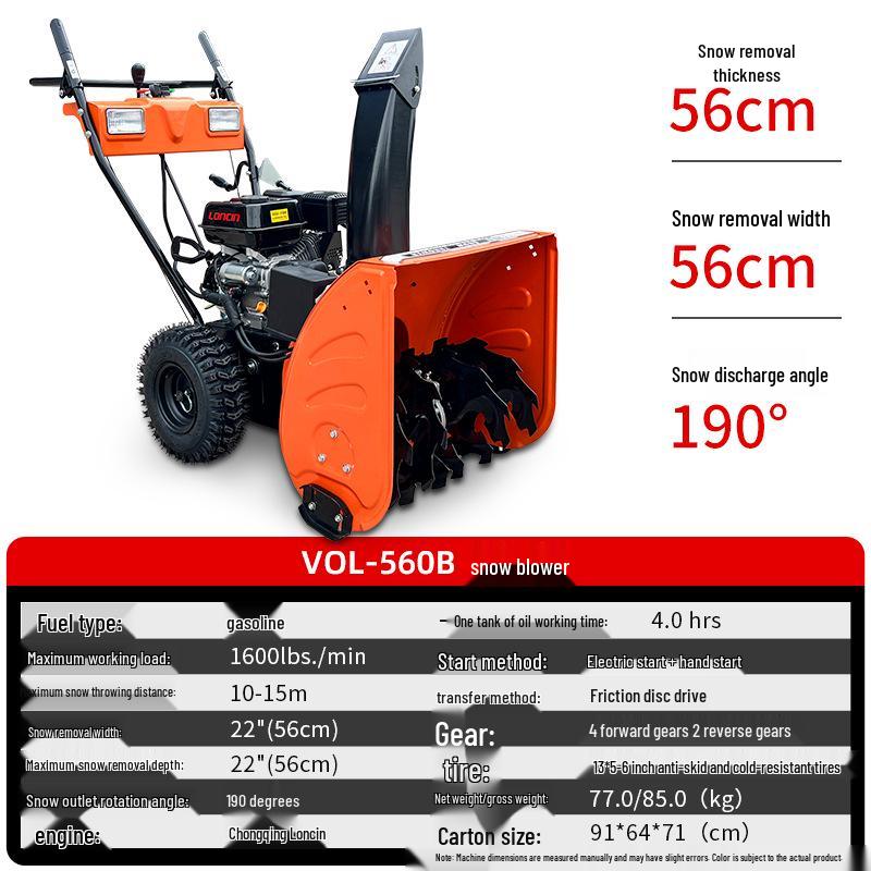 Wolnosun Push Snow Blower & Sweeper: Compact Snow Removal Machine