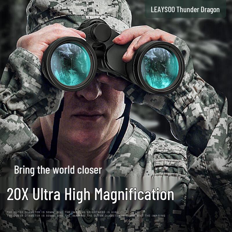 Leaysoo 10x50 High Definition Binoculars