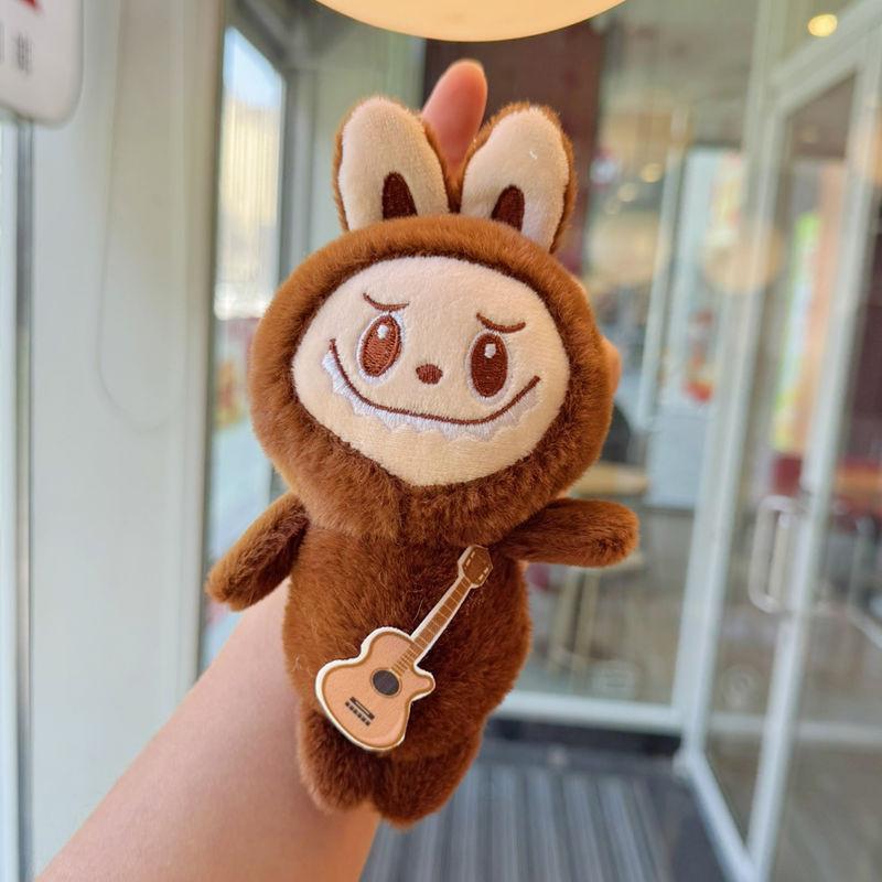 Plush Cartoon Style Toy Keyring Gold Keychain Key Collectors Holders