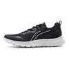 Li-Ning Lightweight Feather Series Wear-Resistant Non-Slip Low-Top Running Shoes Men Sneakers Black White ARST065-3