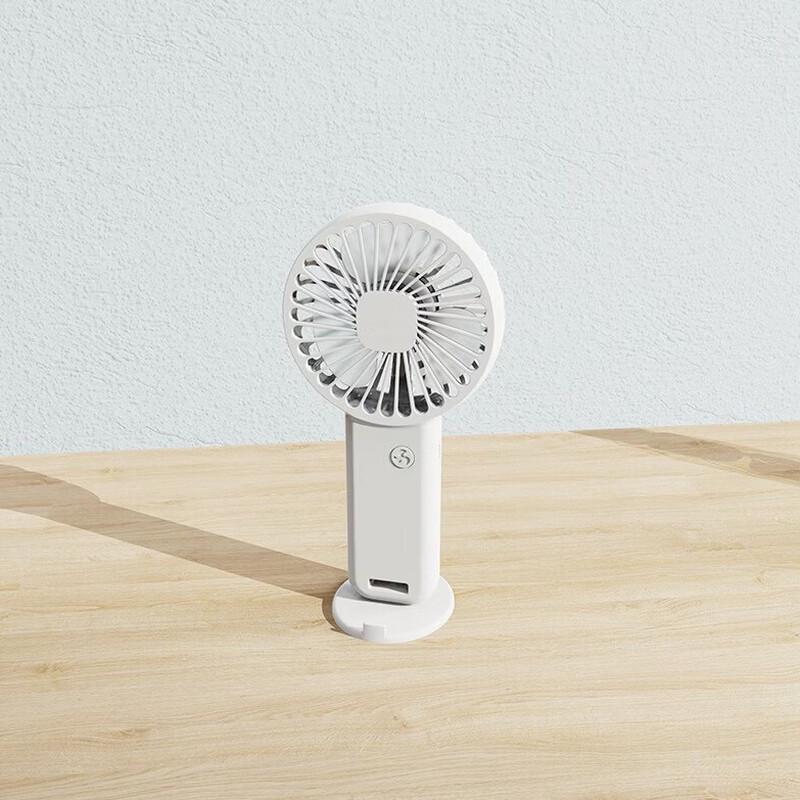 2025 Portable Handheld USB Mini Cooling Fan