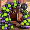 Halloween Balloon Chain Set Purple Green Balloon Set Big Spider Holiday Atmosphere Decoration