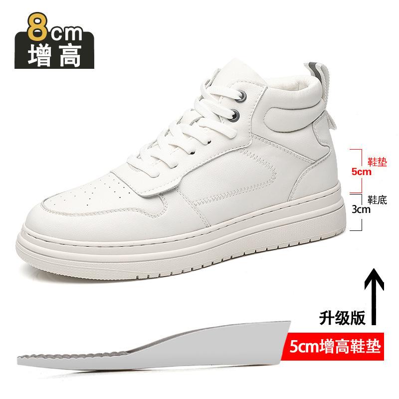 New inner height increase 8cm white board shoes summer breathable joint air force aj semi-high-top shoes men's sports and leisure men's shoes