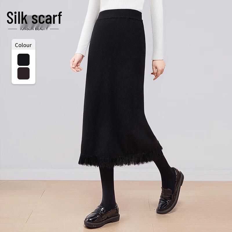 Women s Retro Tassel A-Line Midi Skirt S