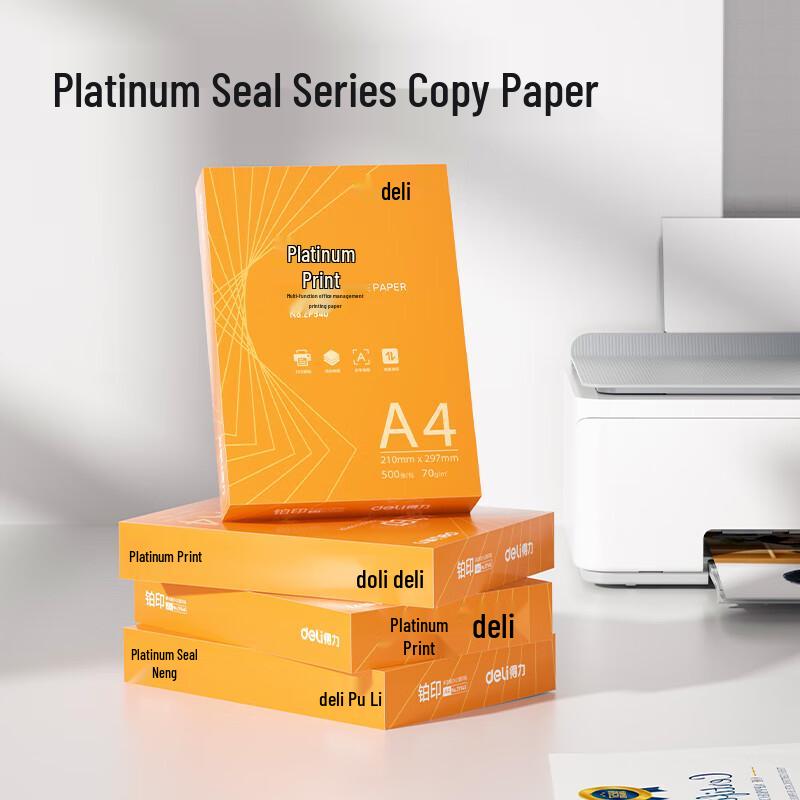 Deli ZF541 A4 70g Orange Platinum Copy Paper (500 Sheets X 5 Packs)