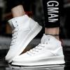 European Station Foreign Trade Explosion Fashion Week Color Matching High-top Men's Platform White Shoes Versatile Casual Trend Board Shoes