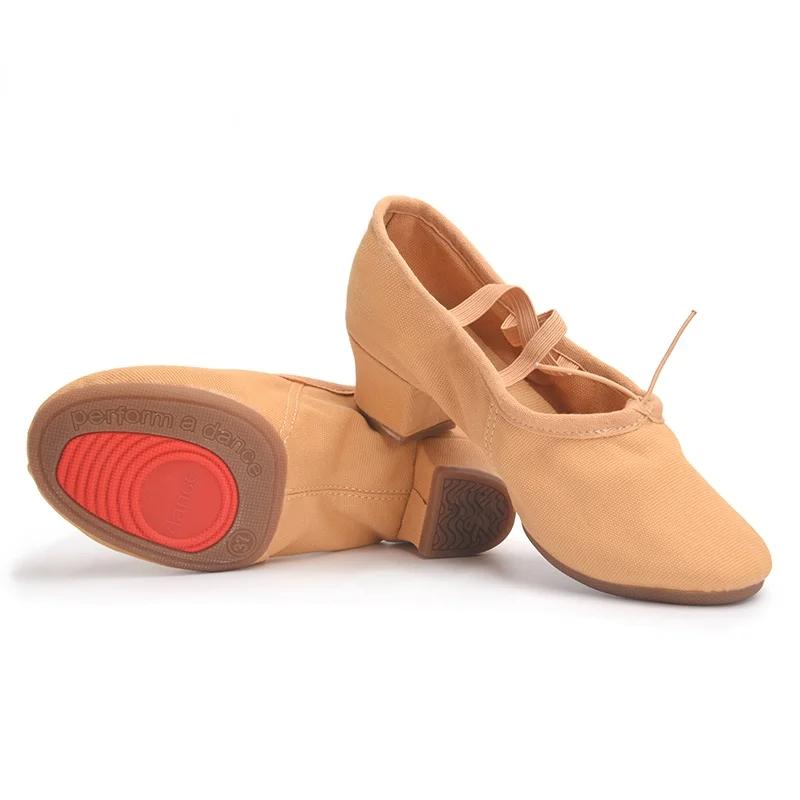 New Fashion Women Nude,Red,Black Multicolor Canvas Jazz Boot Woman Dance Shoe Girls Low-top Ballet Shoes Sneaker