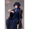 ANIPLEX Demon Slayer Tanjiro Kamado 1/7 Scale Figure Multicolor
