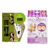 PERORIN Foot Peeling Pack Lavender X 1 Scratch Smart X 1 Set (2-time Use) &