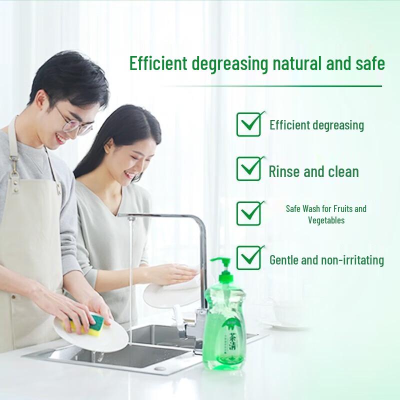 Blue Moon Home Cleaning Gift Set