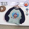 Toddler Boys' Handsome Color-Changing Fleece Sweatshirt with Sequins 2025