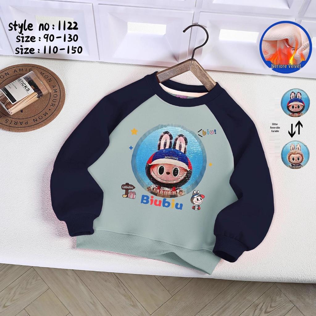 Toddler Boys' Handsome Color-Changing Fleece Sweatshirt with Sequins 2025