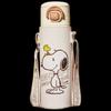 SNOOPY Kids' Dual-Drink Insulated Bottle with Sleeve