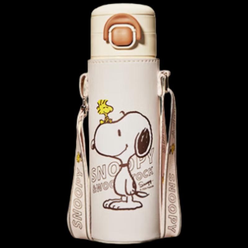 Snoopy Kids  Dual-Drink Insulated Bottle with Sleeve