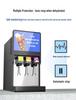Automatic Self-Service Soda Dispenser: 3-6 Valve for Freshly Mixed Cold Drinks