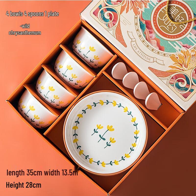 Ceramic Tableware Gift Set