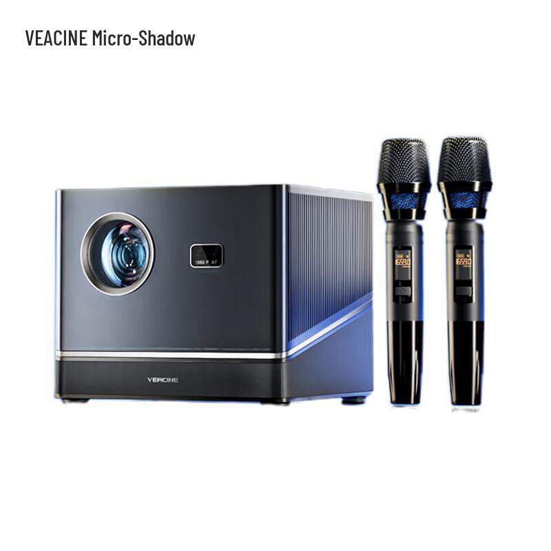 

WeiYing S90 Smart AI Home Projector & Karaoke Set (CN version)