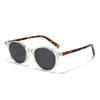 Vintage round frame rice nail pin polarized sunglasses men and women fashion Internet celebrities personality trend advanced sense sunglasses