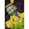 Touhou Project: Closed Eyes of Love Koishi Komeiji 18 Scale PVC Painted Finished Figure