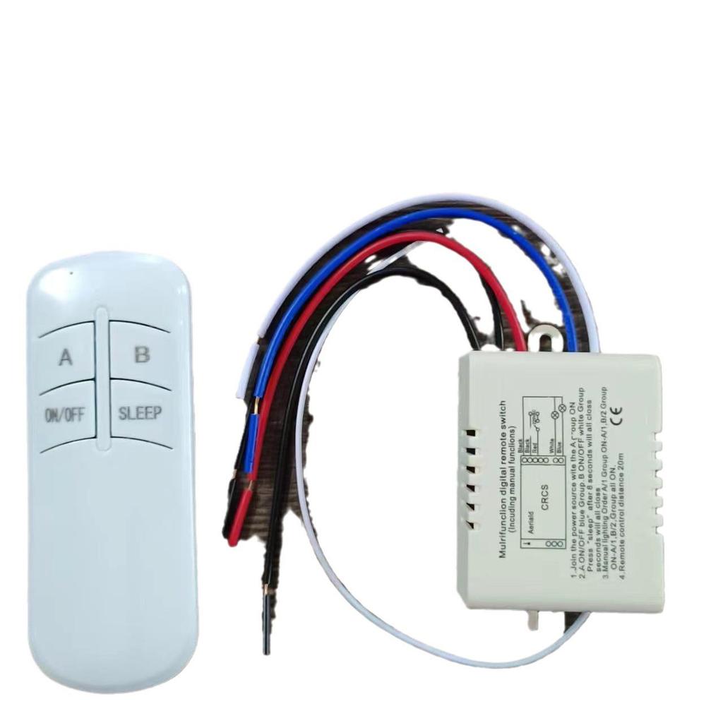 Two-Way Remote Control Switch, 220V Universal for Home Use